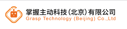 展商推荐|掌握主动科技（北京）有限公司是一家着眼于IT领域创新技术的高新技术企