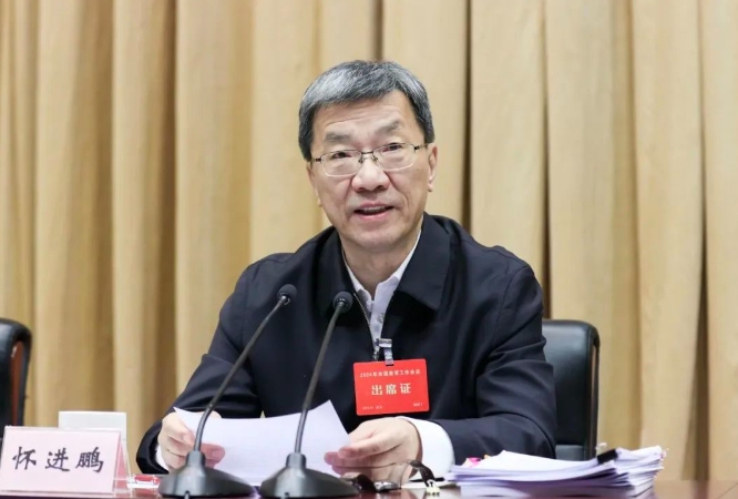 2024年1月11日全国教育工作会议在北京召开