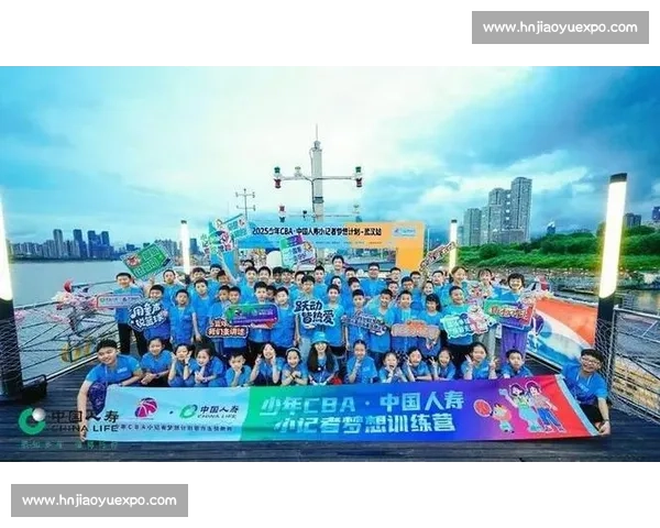 国寿同行:篮球少年的山海之约 国寿同行:篮球少年的山海之约