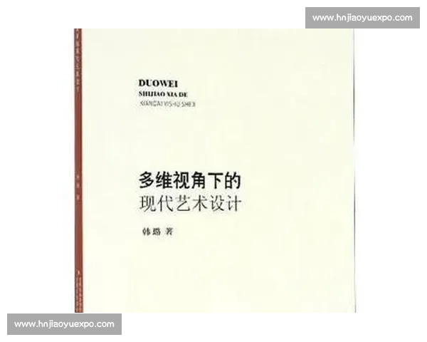 多维视角下的高中生杜某:成长、挑战与突破 多维视角下的高中生杜某:成长、挑战与突破
