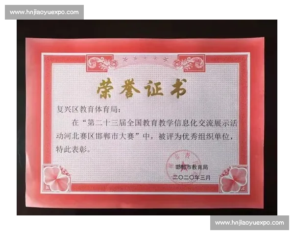 河南职院学子省十五届网球赛斩获四奖 体教融合育英才 河南职院学子省十五届网球赛斩获四奖 体教融合育英才