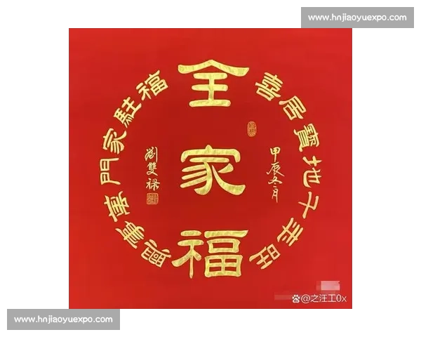 侯森：幸福北京男儿的心声，祈愿母亲安康