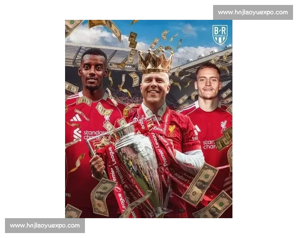 欧青赛夺冠 + 转会暗涌：利物浦三将双喜临门