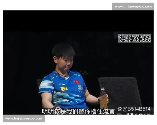 国际奥委会重温孙颖莎东京奥运经典一击：防守转攻的乒乓教科书