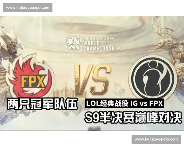 山东vs广东巅峰对决谁能在关键战役中掌控胜负走势的最终走向解读