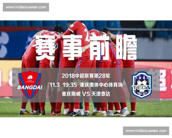 湖人vs热火直播入口高清观看指南赛事前瞻与阵容分析时间赛程